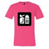 Jersey Tee Thumbnail