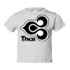 Toddler Cotton Jersey Tee Thumbnail