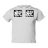 Toddler Cotton Jersey Tee Thumbnail
