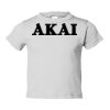 Toddler Cotton Jersey Tee Thumbnail