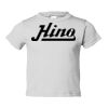 Toddler Cotton Jersey Tee Thumbnail