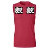 Men's B-Core Sleeveless T-Shirt Thumbnail
