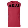 Men's B-Core Sleeveless T-Shirt Thumbnail