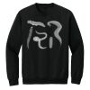 Heavy Blend Crewneck Sweatshirt Thumbnail