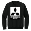 Heavy Blend Crewneck Sweatshirt Thumbnail