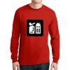 DryBlend ® 50 Cotton/50 Poly Long Sleeve T Shirt Thumbnail