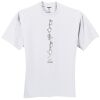 Campaign HiDensi T™ 100% Cotton T Shirt Thumbnail
